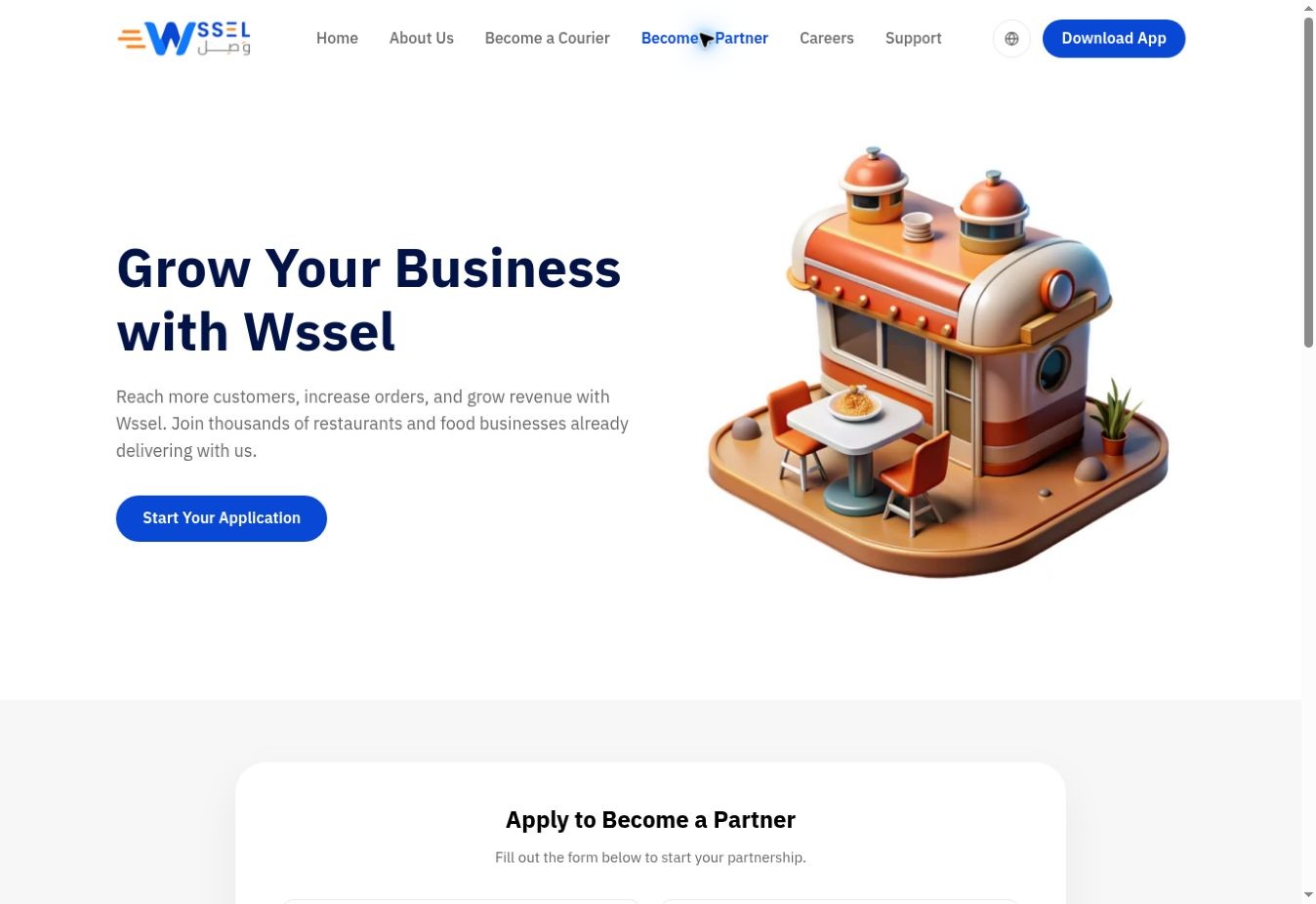 WSSEL restaurant partnership page